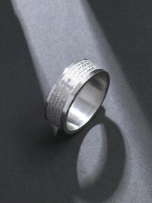 件精美復古簡約主禱文十字架設計男士戒指裝飾品禮物 - 銀色 - 查看 1