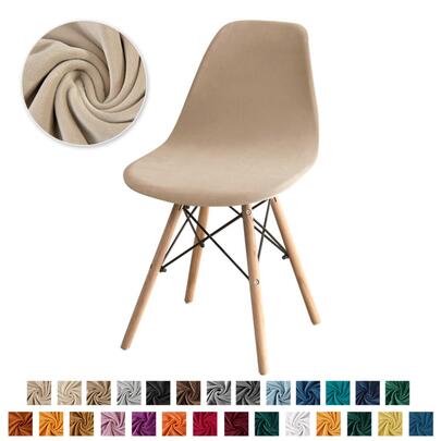 1pc/2pcs Solid Color Velvet Bar Stool Covers, Removable & Washable, Armless Chair Slipcovers, Suitable For Banquet, Home, Hotel