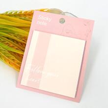 1入組標語圖案便利貼 - 粉色 - 查看 1