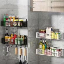 1pc Non-Trace Adhesive Storage Rack Without Drilling Bathroom Accessories - Black - View 5