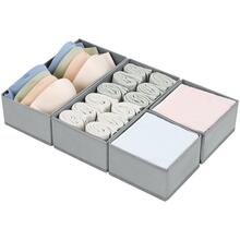 DIMJ Drawer Organizer, Underwear Drawer Organizer Divider, Set of 4 Fabric Drawer Organizer, Dresser Drawer Dividers for Baby Clothes, Socks, Belt, Tie - 淺灰色 - 查看 3