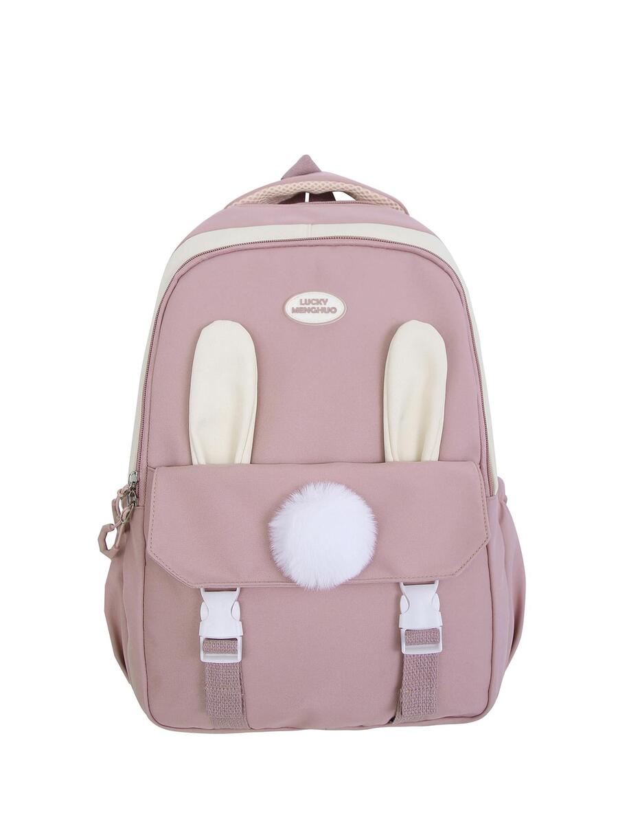 Chicas Mochila funcional pompón & con diseño de parche de letra cremallera - Rosa - Ver 1
