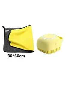 Pet Bath Brush And Towel Set - Yellow - View 1