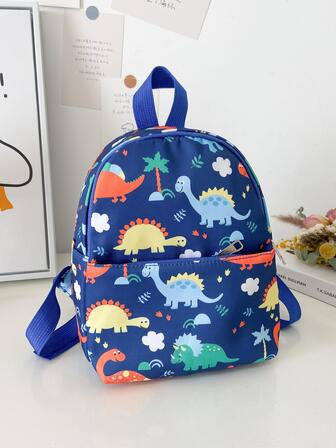 男孩卡通恐龍圖案可愛功能背包適用於學校