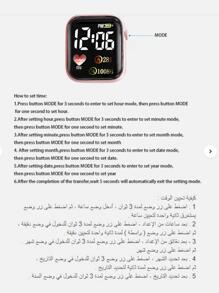 Đồng hồ kỹ thuật số mặt vuông hình trái tim màu hồng và đen đôi, dành cho cuộc sống hàng ngày như một món quà cho học sinh đi học trở lại - Nhiều màu - Xem 4