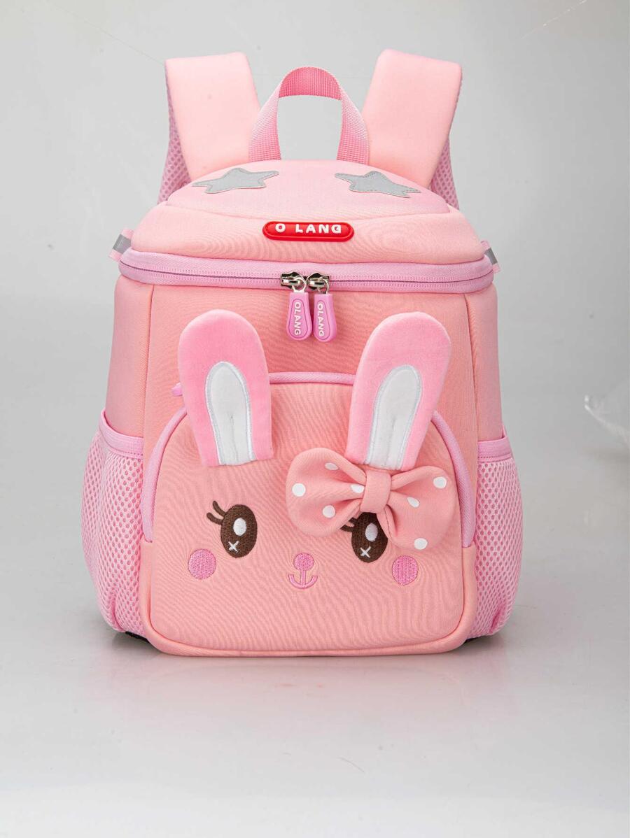 La bonita mochila rosa para niños, ultraligera, impermeable y reductora de carga, es adecuada para niños en edad preescolar - Rosa - Ver 1