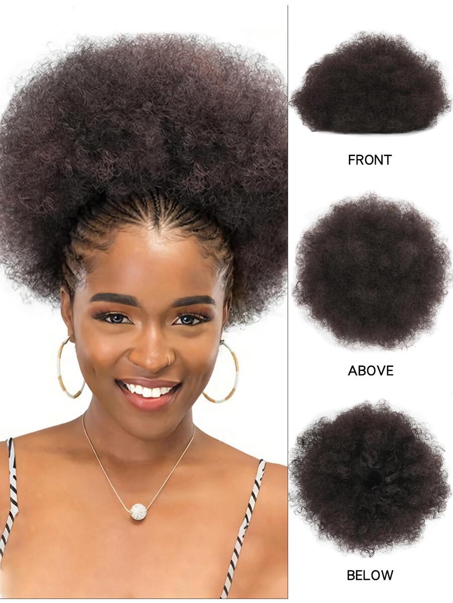 SHDanrtsey 短圓蓬式髮型卷人造髮髻 - 棕色 - 查看 1