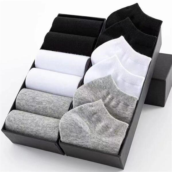 5pairs Solid Ankle Socks