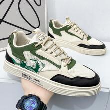 Sporty Sneakers For Men, Colorblock Lace-up Front Skate Shoes - Green - View 4