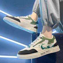 Sporty Sneakers For Men, Colorblock Lace-up Front Skate Shoes - Green - View 3
