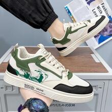 Sporty Sneakers For Men, Colorblock Lace-up Front Skate Shoes - Green - View 6