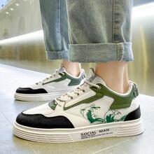 Sporty Sneakers For Men, Colorblock Lace-up Front Skate Shoes - Green - View 8