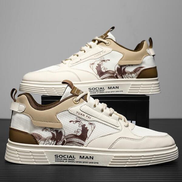 Sporty Sneakers For Men, Colorblock Lace-up Front Skate Shoes
