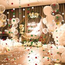 Confeti Redondo de 50 g, Papel de Confeti de 1 cm, Papel de Seda, Papel de Confeti, Confeti de Papel Redondo para Decoración de Cumpleaños, Boda, Baby Shower, San Valentín, Bautizo (Rojo y Verde) - Multicolor - Ver 5