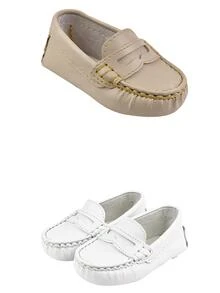 Kids Flats - White - View 1