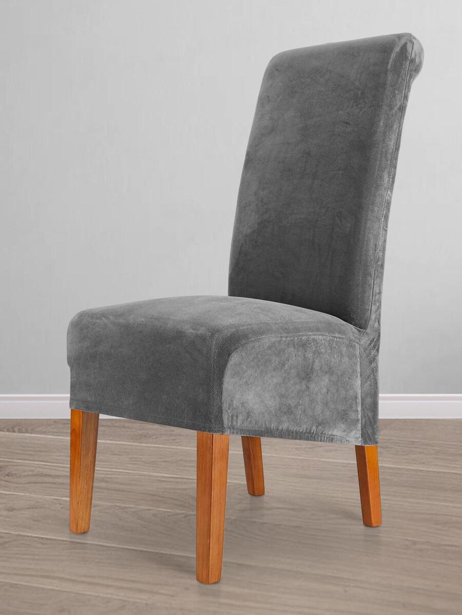 1pc Solid Color Silver Fox Velvet Chair Cover Set - Dark Grey - View 1