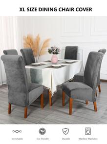 1pc Solid Color  Silver Fox Velvet Chair Cover Set - Dark Grey - View 4