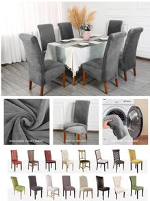 1pc Solid Color  Silver Fox Velvet Chair Cover Set - Dark Grey - View 9