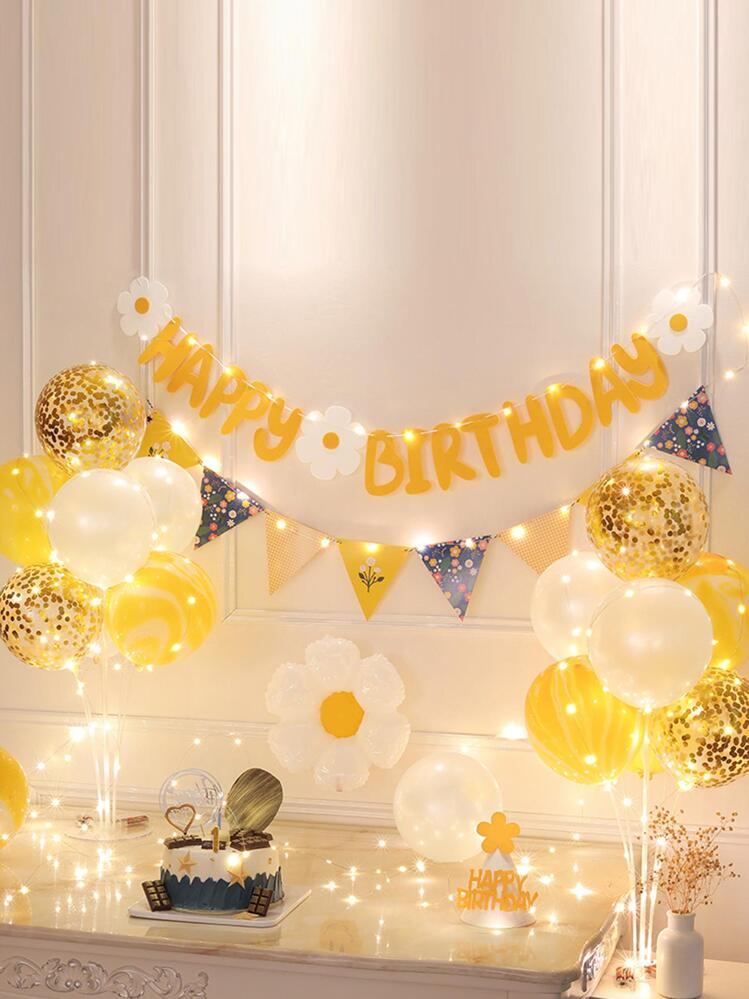 誕生日パーティー装飾バルーン22個セット | SHEIN JAPAN