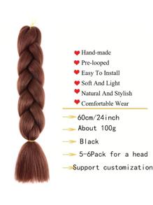 Long Synthetic Hair Braid