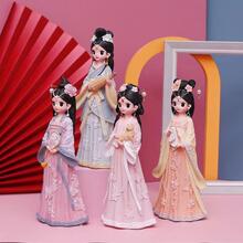 1pc Figure Design Decoration Craft - Dusty Pink - View 2