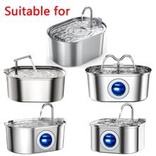 12 sets waterfonteinfilters voor huisdieren, vervangingsfilters voor roestvrijstalen waterfonteinen Filter actieve  Cat waterdispenser filterelement
