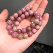 4/6/8/10/12毫米粉色玛瑙珠,DIY手链项链饰品配件,圆形隔珠 - 彩色 - 查看 8