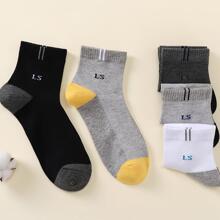 5 đôi Vớ thể thao đơn giản thấm hút mồ hôi đến giữa bắp chân cho nam - Nhiều màu - Xem 3