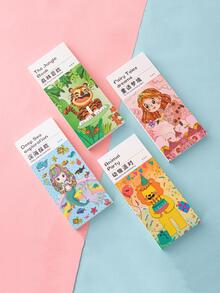 孩子們的水彩繪畫,&填色本-20的森林冒險帶2畫筆 - 彩色 - 查看 8