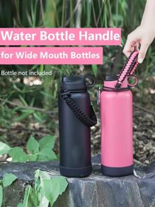 運動水瓶編制尼龍繩編織繩適用於寬口瓶子,保溫杯手柄,太空飲料架保護裝置適用於戶外露營遠足