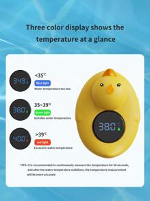婴儿洗澡水温度计，漂浮式水温计（经典鸭子造型）