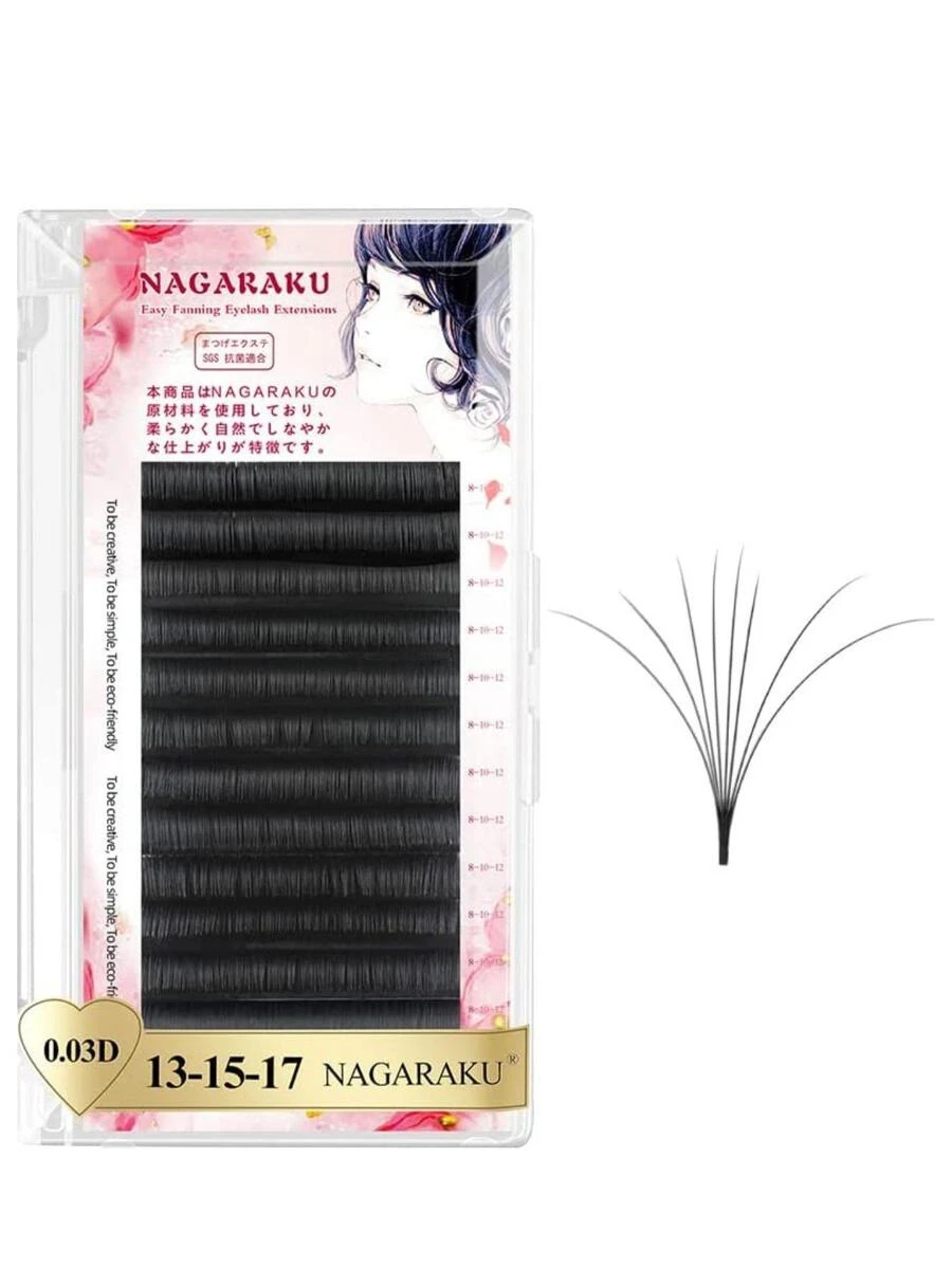 Nagaraku Bloom Auto Flowering 9-11-13 D For Russian Volume Eyelash Extension - Black - View 1