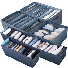 Hộp lưu trữ quần áo tối giản có tay cầm - Màu xám đen - Xem 1