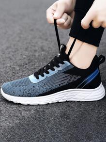 Hombres con estampado Zapatillas deportivas , deportivo de tela Zapatos de atletismo para exterior - Multicolor - Ver 1