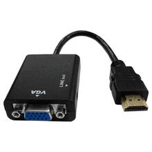 Computer Cables - 黑色 - 查看 3