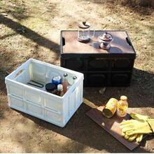 1 pieza Caja de almacenamiento multifuncional portátil al aire libre plegable camping