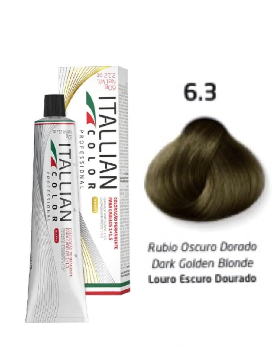 Hair Coloring - 米色 - 查看 1