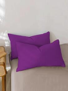2入組紫色枕套 - 紫色 - 查看 1
