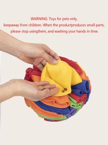 1pc Random Color Pet Sniffing Training Ball - Multicolor - View 3