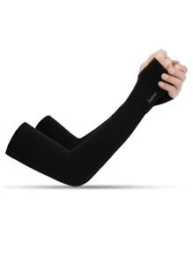 防曬抗UV夏季冰絲防曬手臂套，男女皆宜戶外騎行運動防曬手臂套，冰絲手臂套 - 黑色 - 查看 1