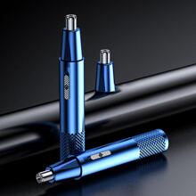 1入組USB充電式3W ABS剃鼻毛器，黑色電動男女士洗鼻修剪器可水洗 - 黑色 - 查看 6