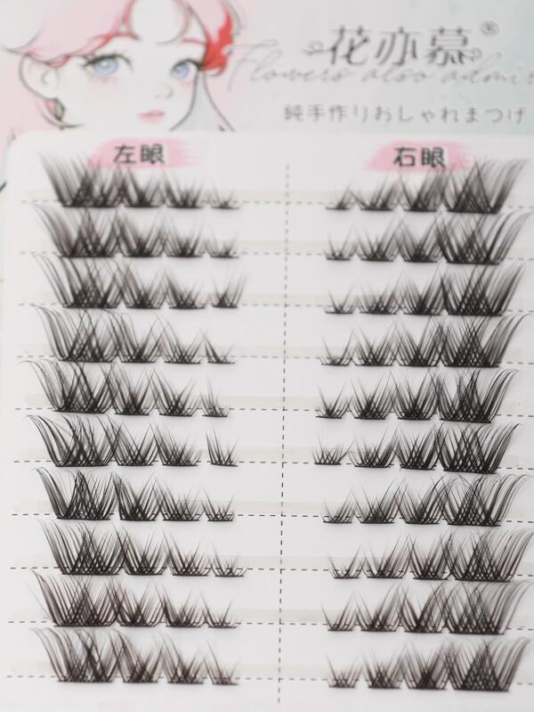 Cluster Eyelashes,1Box Faux Mink Individual False Eyelashes Self-Grafting Segmented Lashes Fake Eyelashes Natural Look False Eyelashes