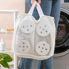 Túi Giặt Giày Chuyên Dụng Máy Giặt - trắng - Xem 2