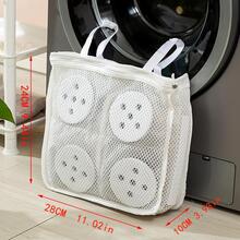 Túi Giặt Giày Chuyên Dụng Máy Giặt - trắng - Xem 6