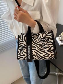 Bolso Tote de Gran Capacidad con Diseño Minimalista de Patchwork - Blanco y Negro - Ver 5