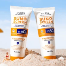 ANTI OXIDANT SUN SCREEN 40g  SPF60+ - 白色 - 查看 4