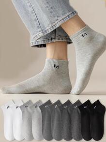 5 双男士字母图案短袜，适合健身 - 彩色 - 查看 2