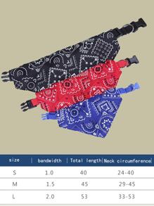 1入組卡通花朵圖案寵物流口水圍兜適用於貓&狗狗