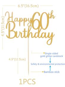 1pc Gold Happy 60th Birthday Cake Topper For Birthday Party Decoration - Gold - View 4