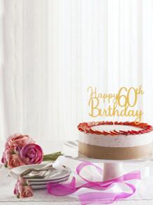 1pc Gold Happy 60th Birthday Cake Topper For Birthday Party Decoration - Gold - View 2